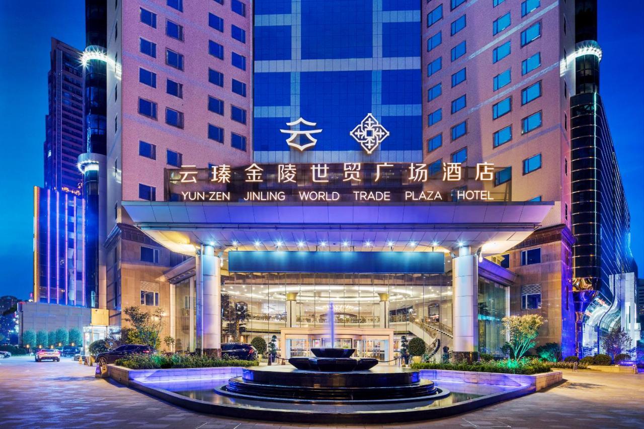 שיג'יאז'ואנג Yun-Zen Jinling World Trade Plaza Hotel מראה חיצוני תמונה